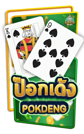 เว็บตรงไหนดี Army1688 เว็บตรงมาแรง 2025 Army เว็บตรงอันดับ 1 Army1688 คาสิโนเว็บตรง 2025 สล็อตเว็บตรงมาแรง Army Army1688 ฝากถอนออโต้ Army1688 วอเลท เว็บตรงออโต้ Army เว็บตรงฝากถอน 10 วิ Army เว็บตรงกระเป๋าเดียว Army ระบบพรีเมียม Army1688 เว็บตรงมือถือ Army Army1688 เครดิตฟรี Army1688 โบนัสแรกเข้า Army1688 ฝากครั้งแรก Army1688 คืนยอดเสีย โปร Army1688 เว็บตรงแจกหนัก Army โบนัสแตกหนัก Army1688 ยิงปลา Army1688 ไฮโล Army1688 เสือมังกร Army1688 เกมโต๊ะเว็บตรง Armyสล็อตเว็บตรง Army1688 สล็อตแตกดี Army1688 สล็อตค่ายดังเว็บทหาร สล็อตแตกง่าย Army ปั่นสล็อต Army1688 บาคาร่าเว็บตรง Army1688 บาคาร่าอาร์มี่ สูตรบาคาร่า Army1688 เซ็กซี่บาคาร่า Army1688 บาคาร่าค่ายดัง Army เว็บทหารเว็บตรง เว็บตรงสายอาร์มี่ คาสิโนสายทหาร เว็บตรงระบบนิ่ง เว็บตรงเชื่อถือสูง เว็บตรงทุนหนา Army เว็บตรงอาร์มี่ เว็บตรงระดับกองทัพ เว็บตรงความปลอดภัยสูง เว็บตรงไม่ล็อคยูส Army Army1688 อาร์มี่1688 เว็บ Army1688 สมัคร Army1688 ทางเข้า Army1688 Army1688 เว็บตรง Army1688 เครดิตฟรี Army1688 สล็อต Army1688 บาคาร่า Army1688 คาสิโนออนไลน์ เว็บตรงเชื่อถือได้ เว็บตรงถูกกฎหมายต่างประเทศ เว็บตรงระบบดี เว็บตรงเล่นง่าย เว็บตรงรองรับมือถือ เว็บตรงเว็บไหนดี เว็บตรงแจกหนัก เว็บตรงแตกดี เว็บตรงจ่ายจริง เว็บตรงทุนหนา เว็บตรงปลอดภัย เว็บตรงการเงินมั่นคง เว็บตรงคืนยอดเสีย เว็บตรงโปรโมชั่น บาคาร่าเว็บตรง สล็อตเว็บตรง ยิงปลาเว็บตรง เสือมังกรเว็บตรง ไฮโลเว็บตรง คาสิโนสดเว็บตรง รวมเกมเว็บตรง สมัครเว็บตรง ทางเข้าเว็บตรง เว็บตรงฝากถอนไว เว็บตรงไม่มีขั้นต่ำ เว็บตรงกระเป๋าเดียว เว็บตรงออโต้ เว็บตรงวอเลท เว็บตรงวอเลทไม่มีขั้นต่ำ เว็บตรงฝากถอน 10 วิ เว็บตรงเครดิตฟรีเว็บตรง เว็บตรงไม่ผ่านเอเย่นต์ คาสิโนออนไลน์เว็บตรง เว็บตรง100% คาสิโนแท้เว็บตรง เว็บตรงรวมค่าย เว็บตรงแตกง่าย เว็บตรงอันดับ 1 เว็บตรงมาแรง เว็บตรงมั่นคงปลอดภัย