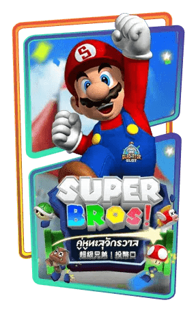 เว็บตรงไหนดี Army1688 เว็บตรงมาแรง 2025 Army เว็บตรงอันดับ 1 Army1688 คาสิโนเว็บตรง 2025 สล็อตเว็บตรงมาแรง Army Army1688 ฝากถอนออโต้ Army1688 วอเลท เว็บตรงออโต้ Army เว็บตรงฝากถอน 10 วิ Army เว็บตรงกระเป๋าเดียว Army ระบบพรีเมียม Army1688 เว็บตรงมือถือ Army Army1688 เครดิตฟรี Army1688 โบนัสแรกเข้า Army1688 ฝากครั้งแรก Army1688 คืนยอดเสีย โปร Army1688 เว็บตรงแจกหนัก Army โบนัสแตกหนัก Army1688 ยิงปลา Army1688 ไฮโล Army1688 เสือมังกร Army1688 เกมโต๊ะเว็บตรง Armyสล็อตเว็บตรง Army1688 สล็อตแตกดี Army1688 สล็อตค่ายดังเว็บทหาร สล็อตแตกง่าย Army ปั่นสล็อต Army1688 บาคาร่าเว็บตรง Army1688 บาคาร่าอาร์มี่ สูตรบาคาร่า Army1688 เซ็กซี่บาคาร่า Army1688 บาคาร่าค่ายดัง Army เว็บทหารเว็บตรง เว็บตรงสายอาร์มี่ คาสิโนสายทหาร เว็บตรงระบบนิ่ง เว็บตรงเชื่อถือสูง เว็บตรงทุนหนา Army เว็บตรงอาร์มี่ เว็บตรงระดับกองทัพ เว็บตรงความปลอดภัยสูง เว็บตรงไม่ล็อคยูส Army Army1688 อาร์มี่1688 เว็บ Army1688 สมัคร Army1688 ทางเข้า Army1688 Army1688 เว็บตรง Army1688 เครดิตฟรี Army1688 สล็อต Army1688 บาคาร่า Army1688 คาสิโนออนไลน์ เว็บตรงเชื่อถือได้ เว็บตรงถูกกฎหมายต่างประเทศ เว็บตรงระบบดี เว็บตรงเล่นง่าย เว็บตรงรองรับมือถือ เว็บตรงเว็บไหนดี เว็บตรงแจกหนัก เว็บตรงแตกดี เว็บตรงจ่ายจริง เว็บตรงทุนหนา เว็บตรงปลอดภัย เว็บตรงการเงินมั่นคง เว็บตรงคืนยอดเสีย เว็บตรงโปรโมชั่น บาคาร่าเว็บตรง สล็อตเว็บตรง ยิงปลาเว็บตรง เสือมังกรเว็บตรง ไฮโลเว็บตรง คาสิโนสดเว็บตรง รวมเกมเว็บตรง สมัครเว็บตรง ทางเข้าเว็บตรง เว็บตรงฝากถอนไว เว็บตรงไม่มีขั้นต่ำ เว็บตรงกระเป๋าเดียว เว็บตรงออโต้ เว็บตรงวอเลท เว็บตรงวอเลทไม่มีขั้นต่ำ เว็บตรงฝากถอน 10 วิ เว็บตรงเครดิตฟรีเว็บตรง เว็บตรงไม่ผ่านเอเย่นต์ คาสิโนออนไลน์เว็บตรง เว็บตรง100% คาสิโนแท้เว็บตรง เว็บตรงรวมค่าย เว็บตรงแตกง่าย เว็บตรงอันดับ 1 เว็บตรงมาแรง เว็บตรงมั่นคงปลอดภัย